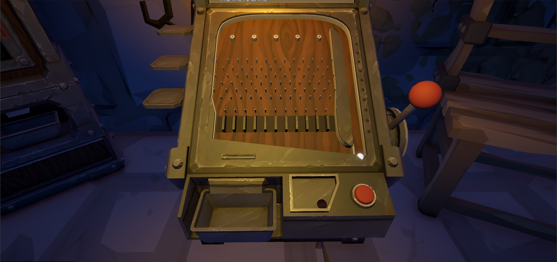 Meow Below screenshot 8