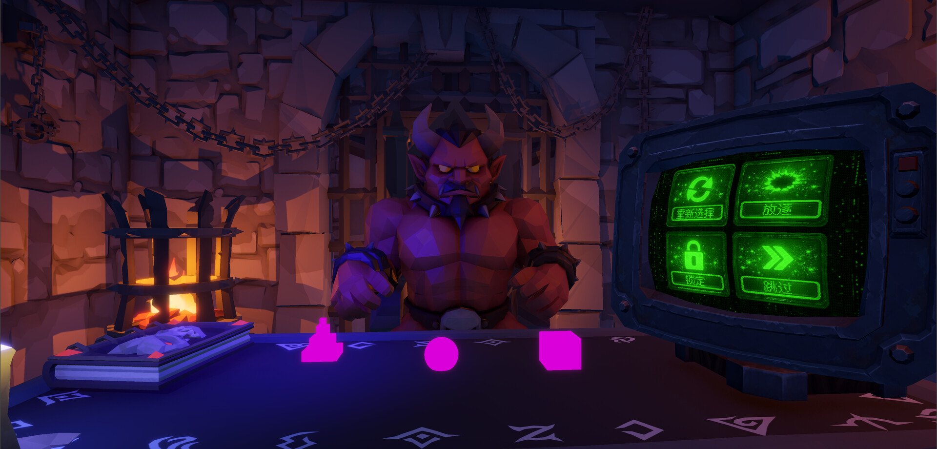 Meow Below screenshot 11