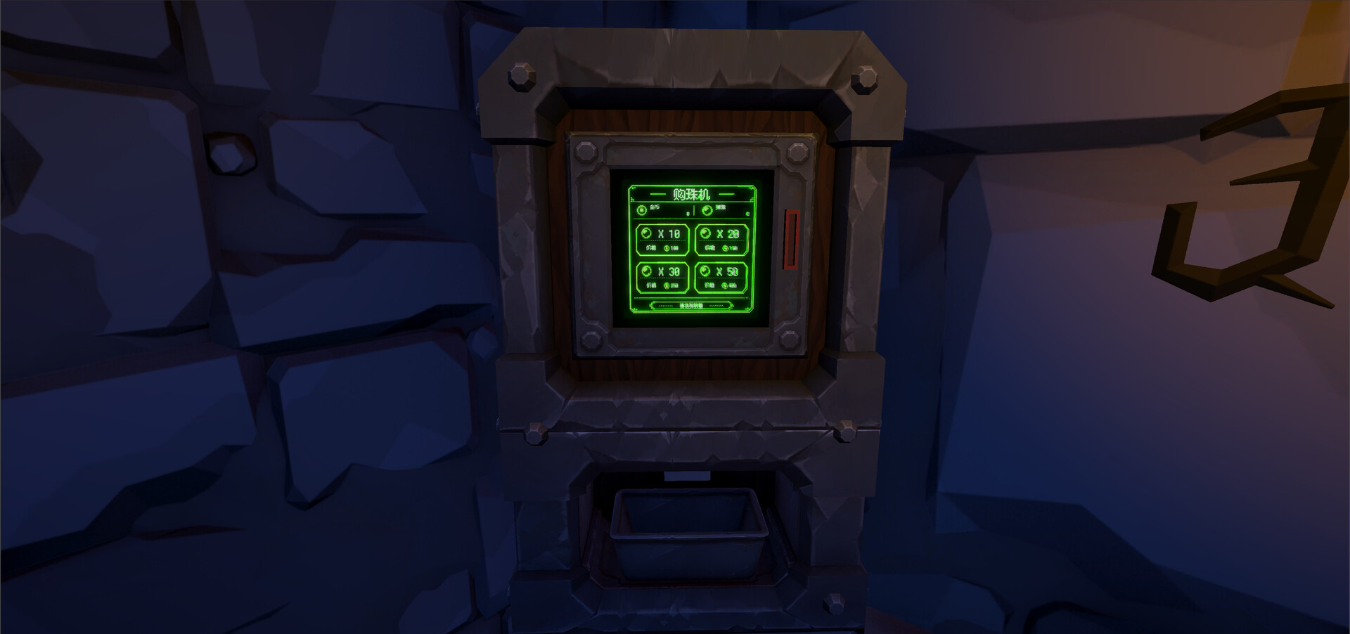 Meow Below screenshot 1