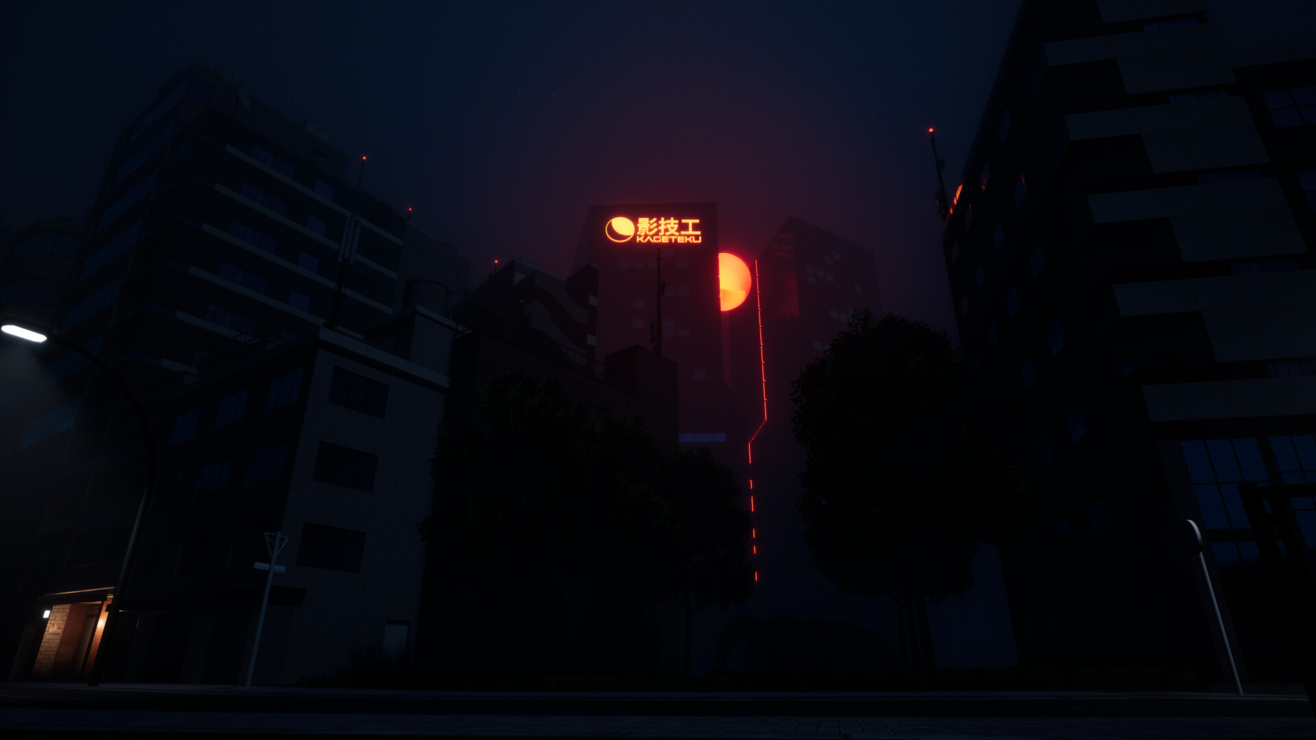Den-Den: Tokyo Horror screenshot #18