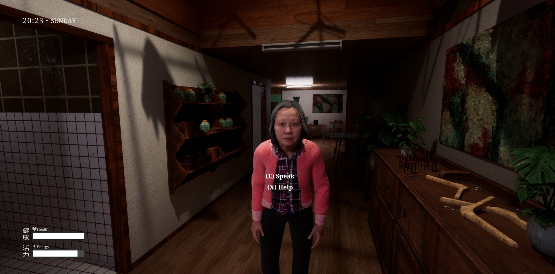 Den-Den: Tokyo Horror screenshot #16