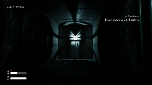 Den-Den: Tokyo Horror screenshot 15