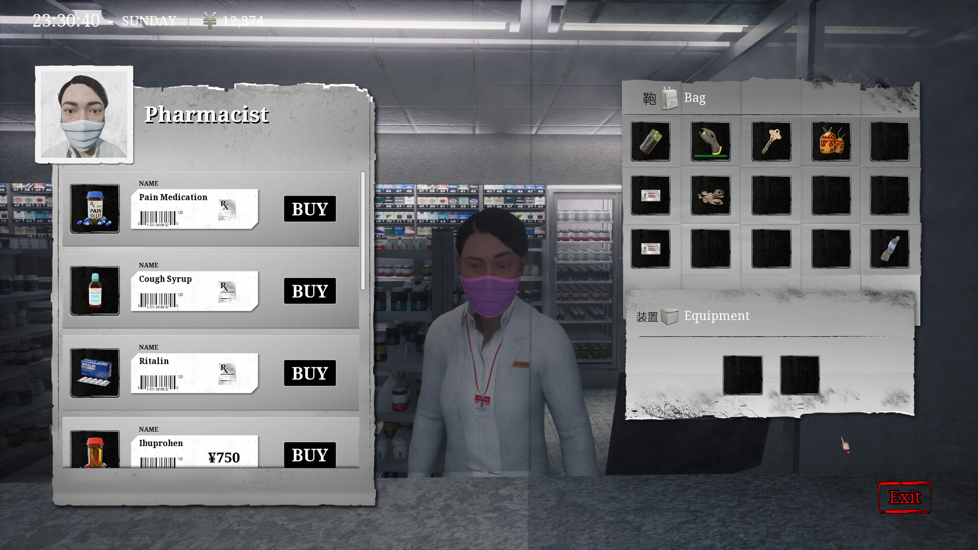 Den-Den: Tokyo Horror screenshot #16