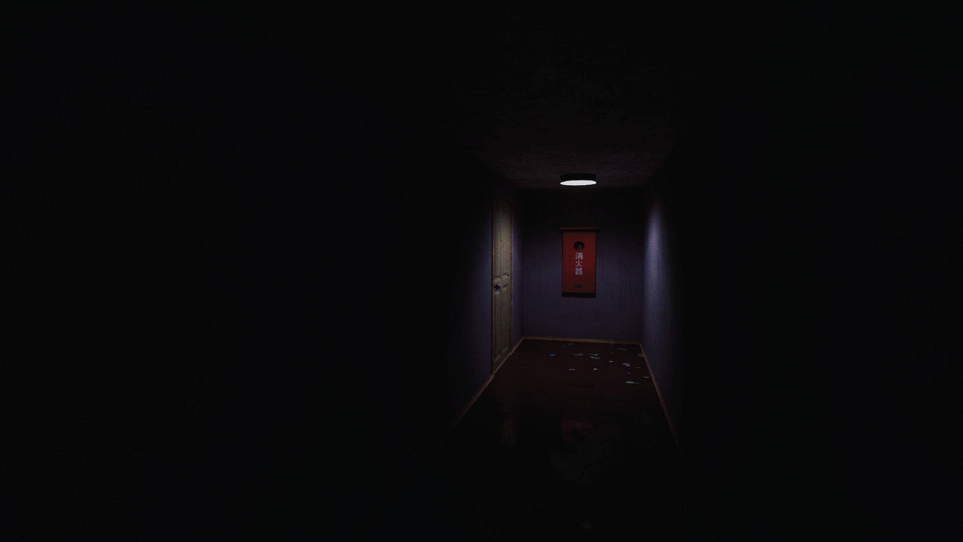 Den-Den: Tokyo Horror screenshot #20