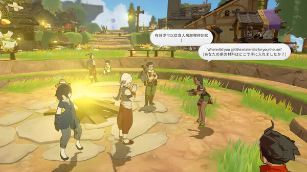 FANTATALE screenshot 7