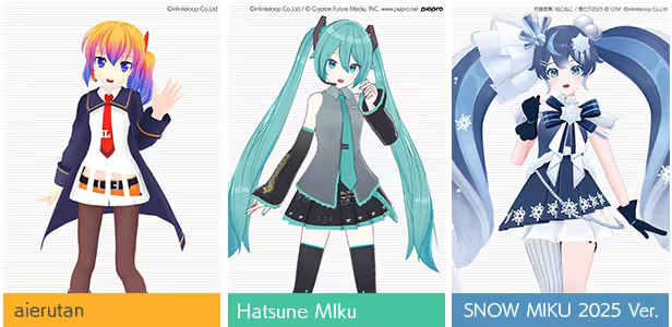 Desktop Mate screenshot 1