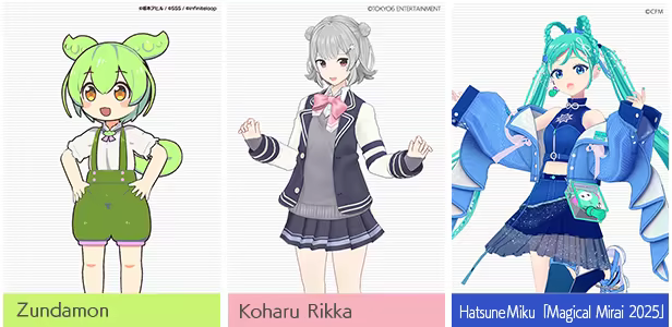 Desktop Mate screenshot 2