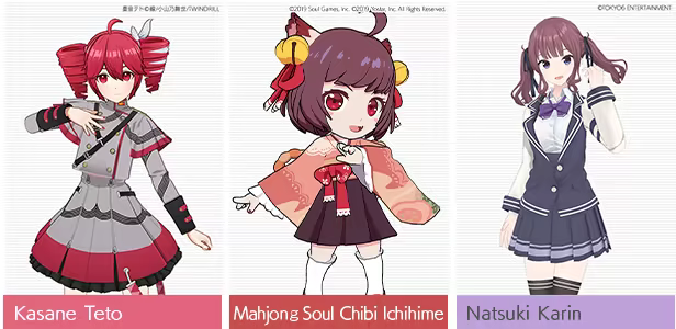 Desktop Mate thumbnail