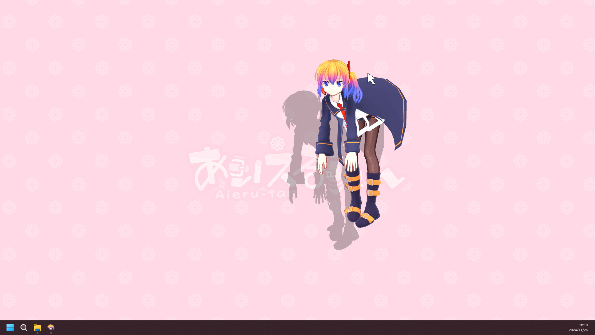 Desktop Mate gameplay screenshot 6