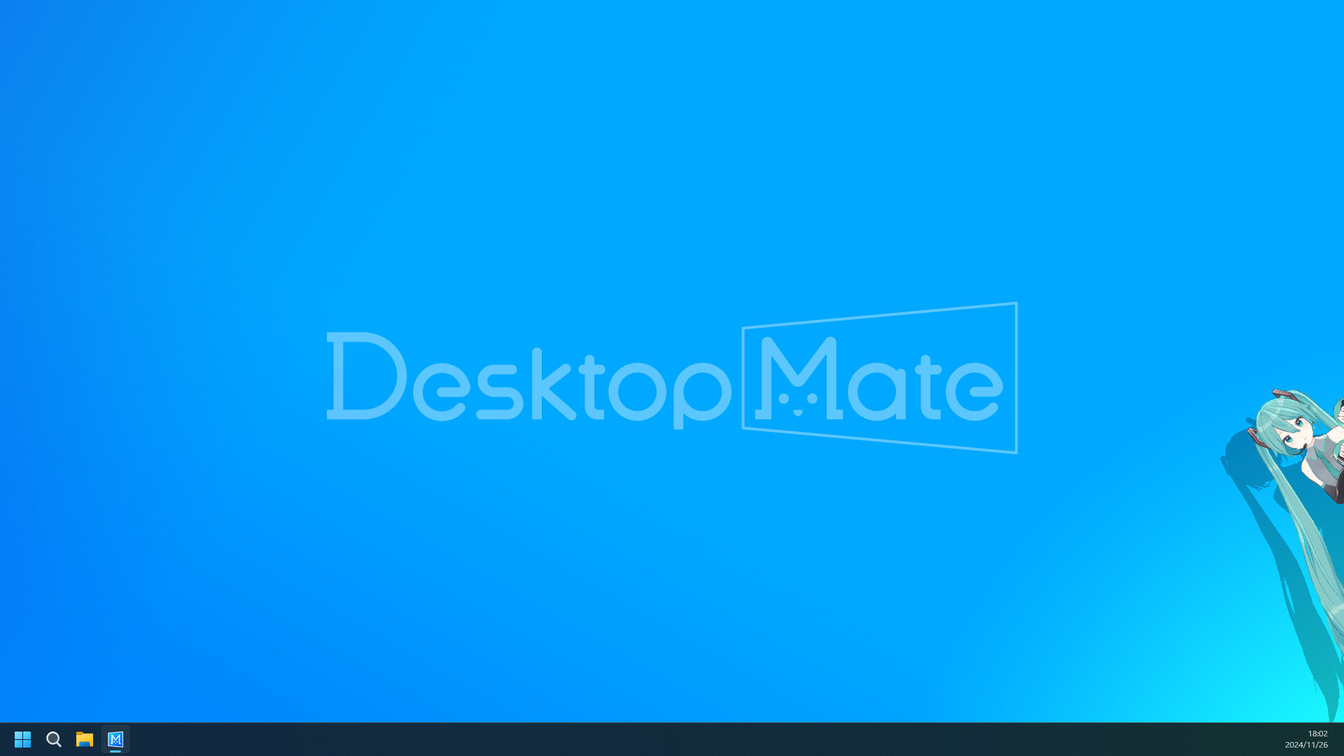 Screenshot of Desktop Mate
