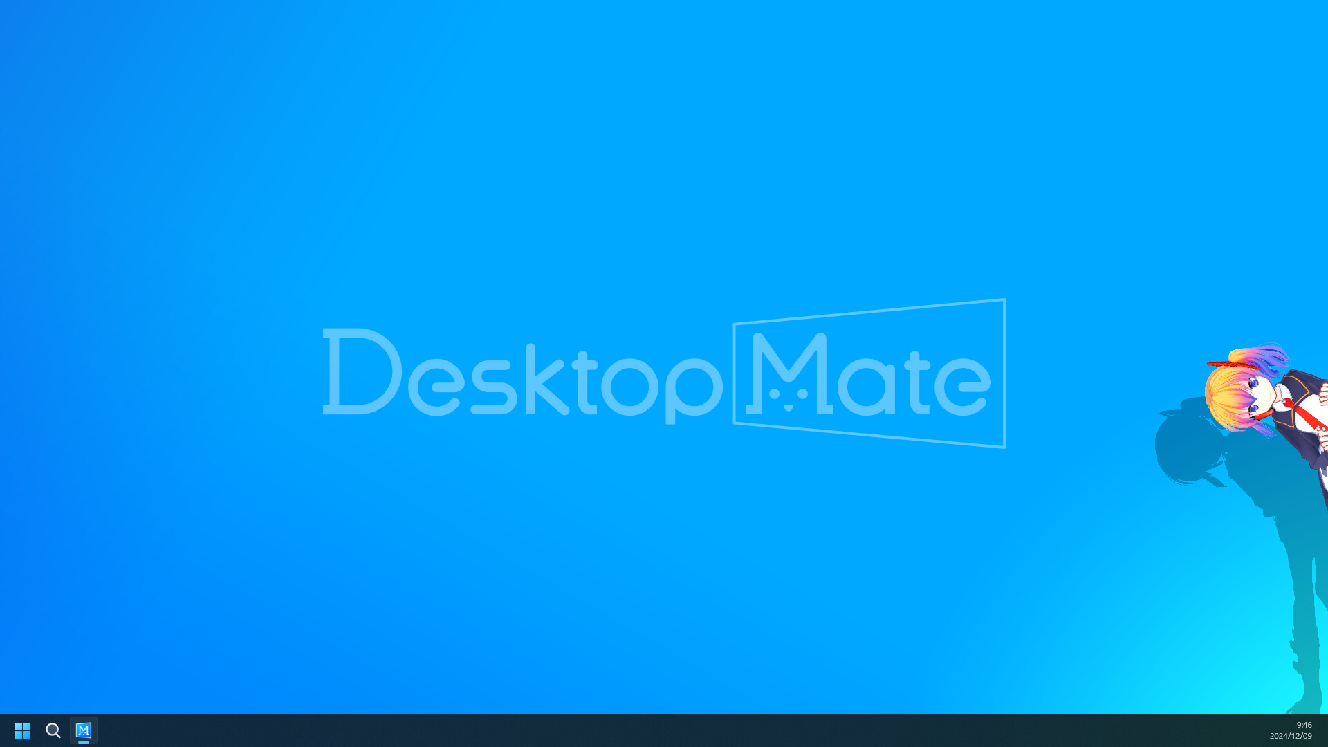Desktop Mate screenshot #8