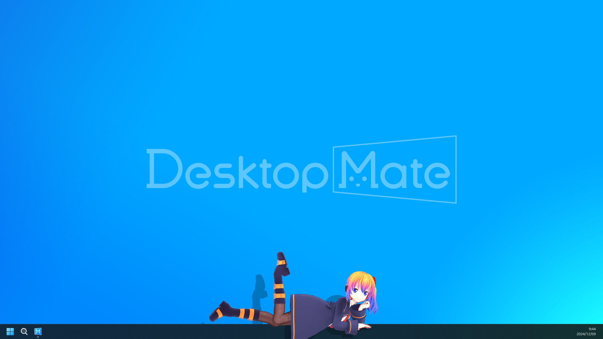 Desktop Mate screenshot #7
