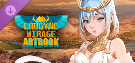 Erogyně: Mirage - Digital Artbook