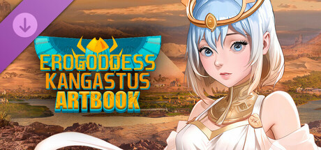 Erogoddess: Kangastus - Digital Artbook