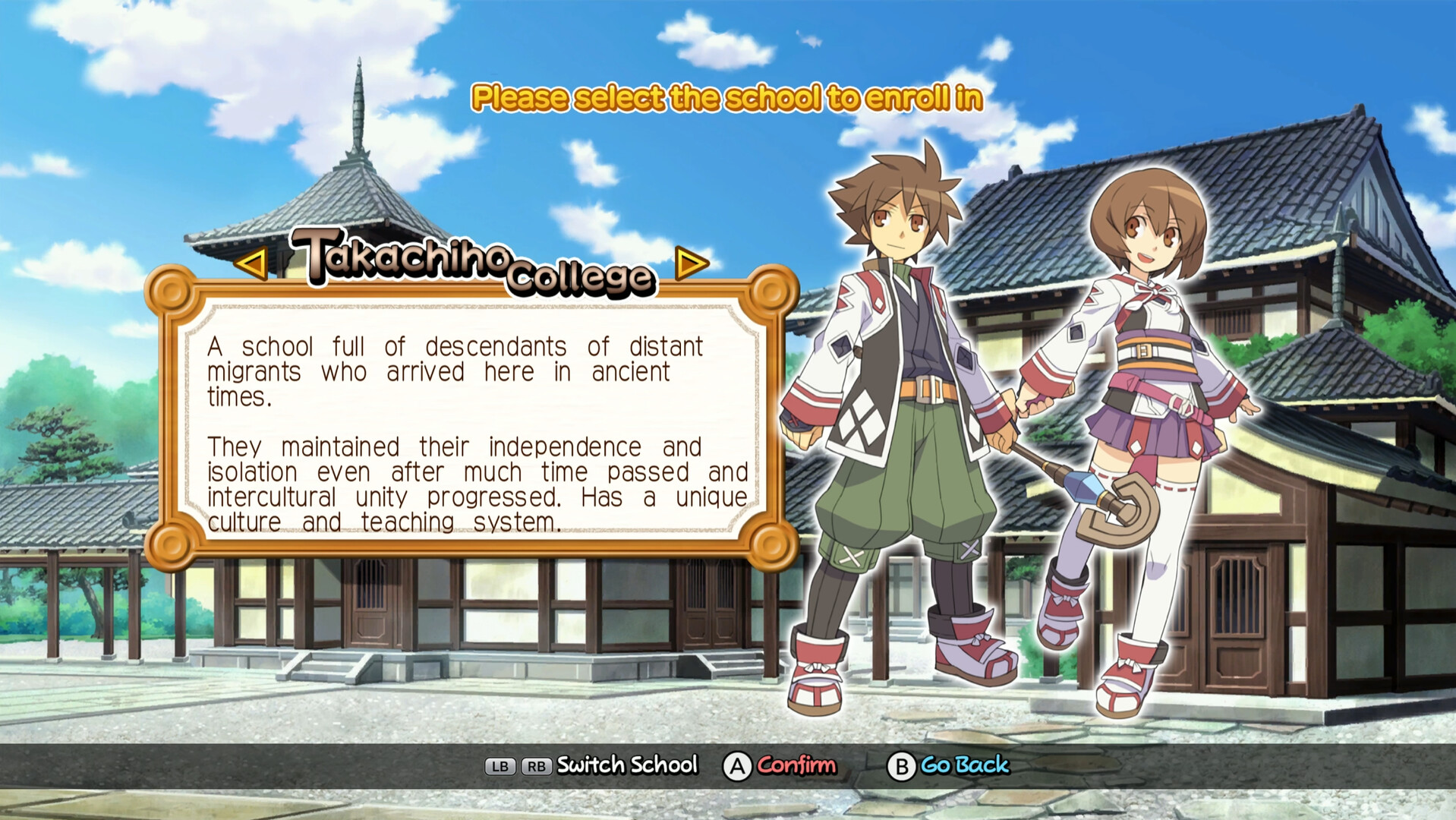 Class of Heroes 3 Remasterのスクリーンショット 1