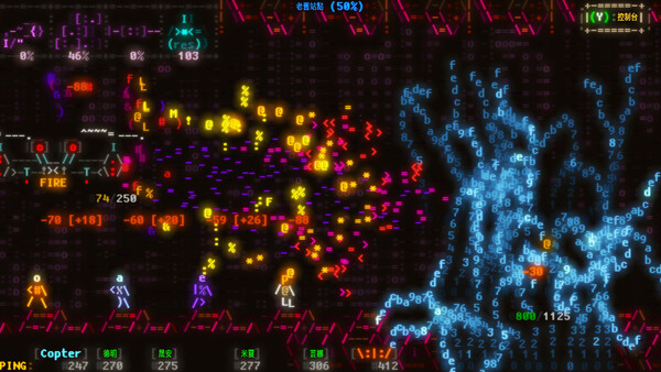 Effulgence RPG screenshot 4