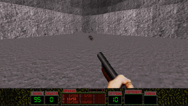 Liquidator screenshot 2