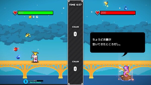 Скриншот 3 из игры Curry Princess GOLD