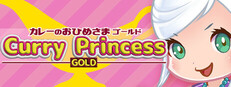 Curry Princess GOLD