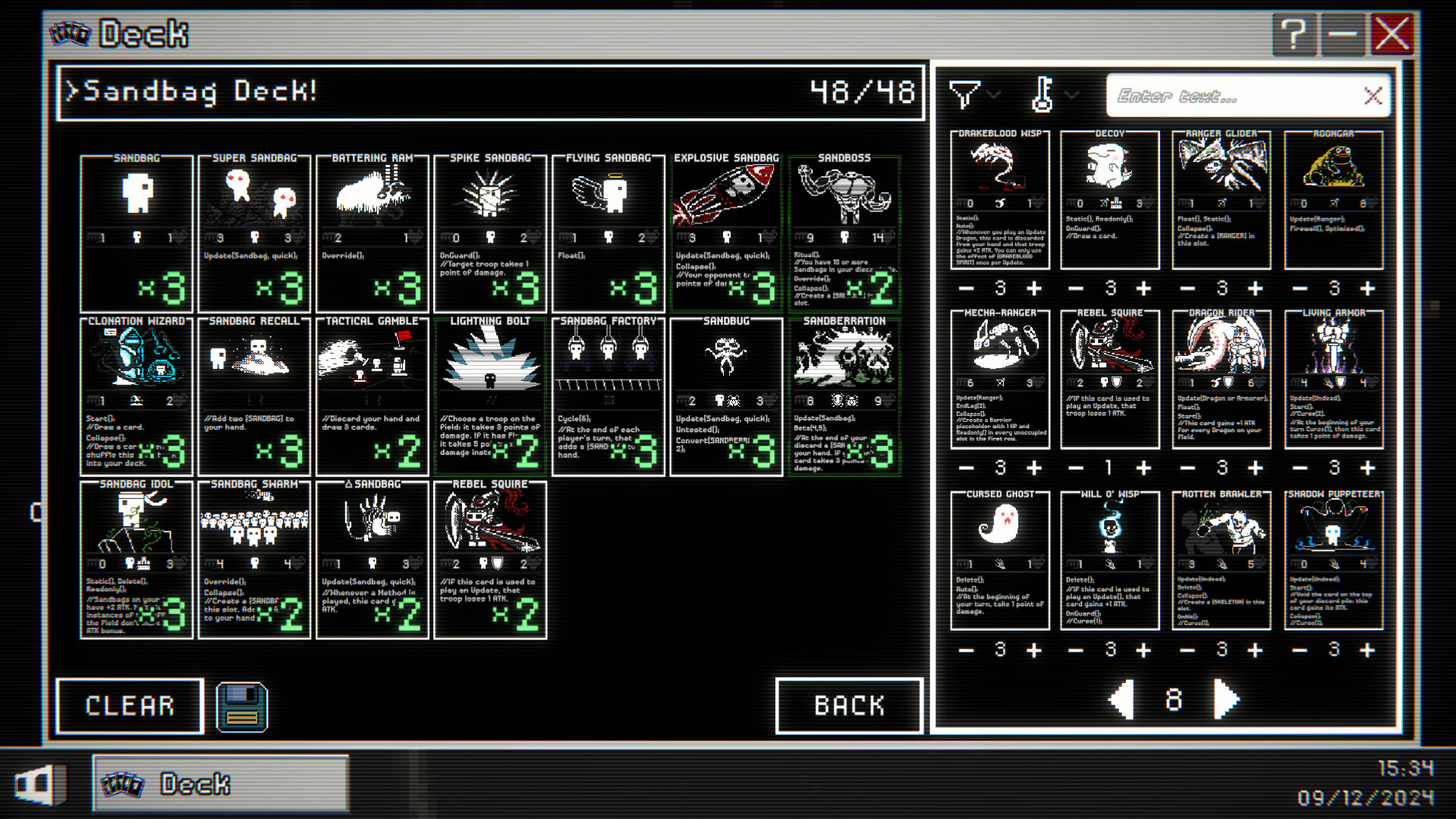Dataclysm screenshot #6