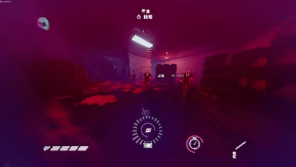 Death Delivery video 6