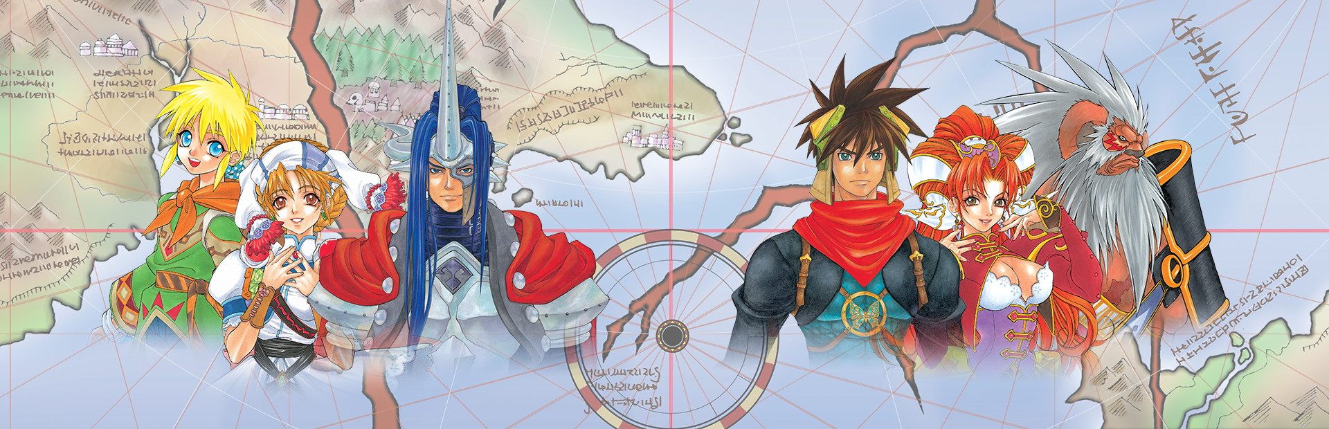 GRANDIA II HD Remaster