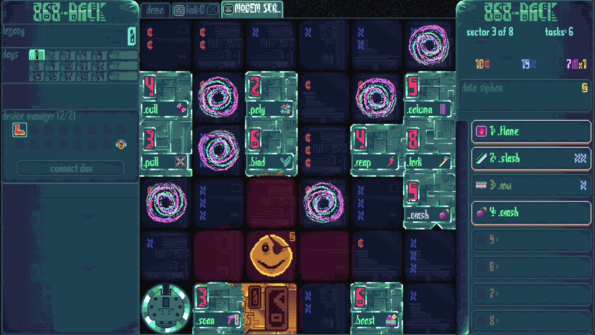 Screenshot 3 of 5