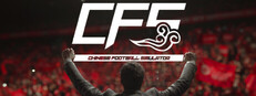 CFS (Chinese Football Simulator) game capsule image