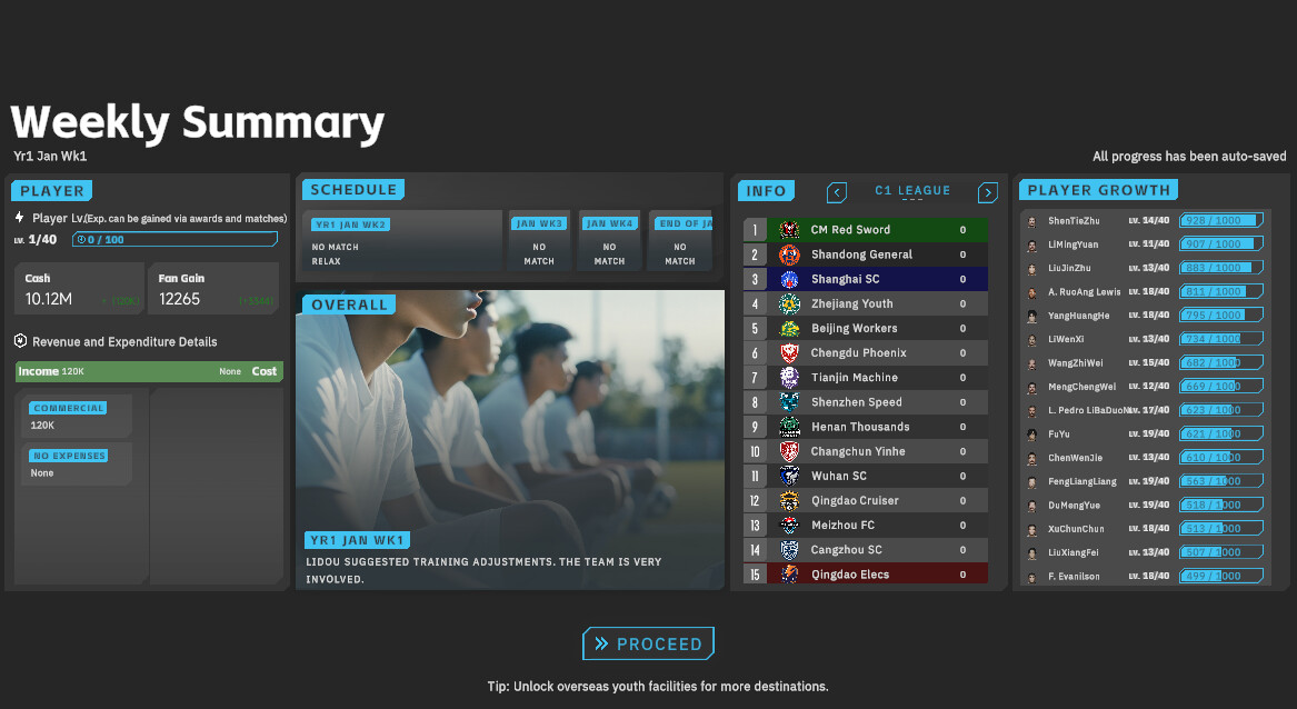 CFS (Chinese Football Simulator) screenshot thumbnail screenshot 5