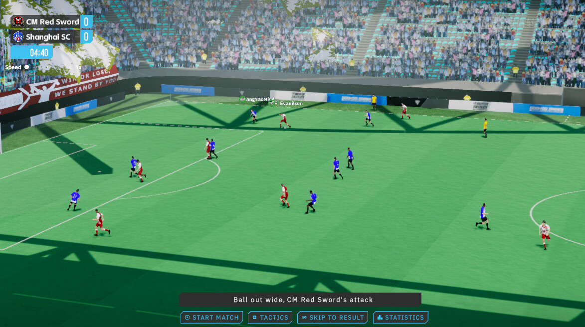 CFS (Chinese Football Simulator) screenshot thumbnail screenshot 6