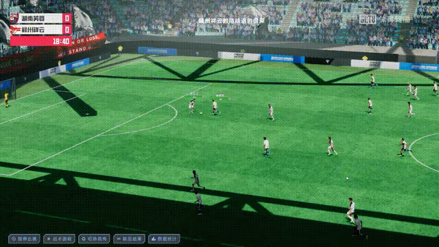 中国足球模拟器 v5.68