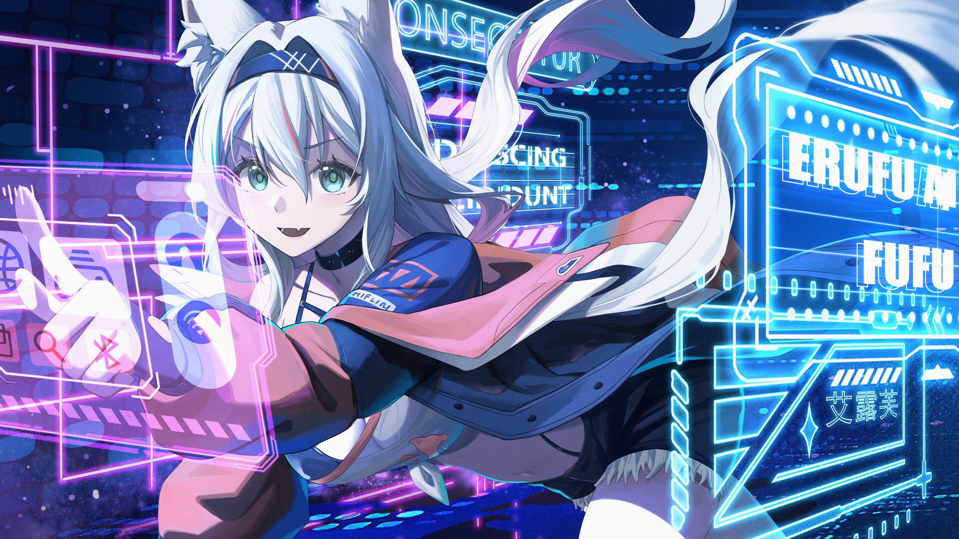 AI桌面伴侣 - 艾露芙 ErufuAI screenshot #1