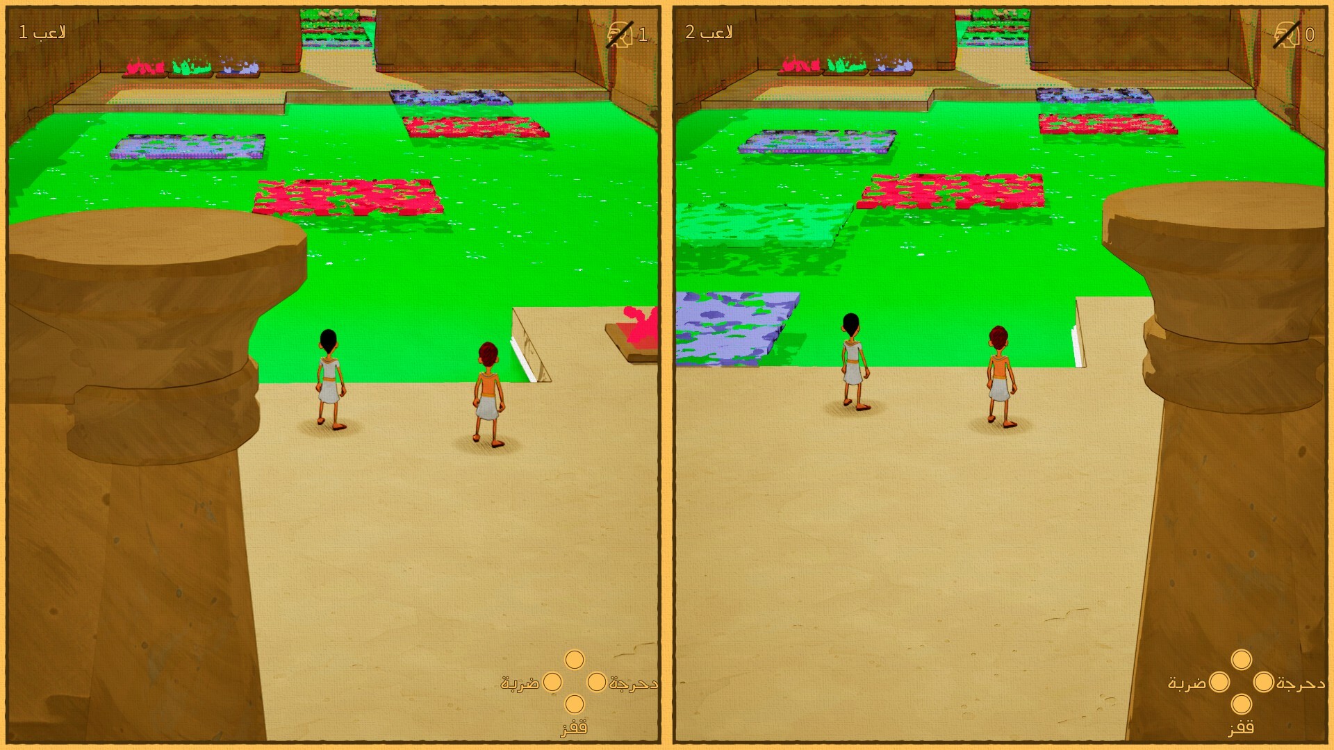 Back To Back screenshot #4