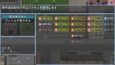 スクリーンショット #5