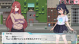 スクリーンショット #1