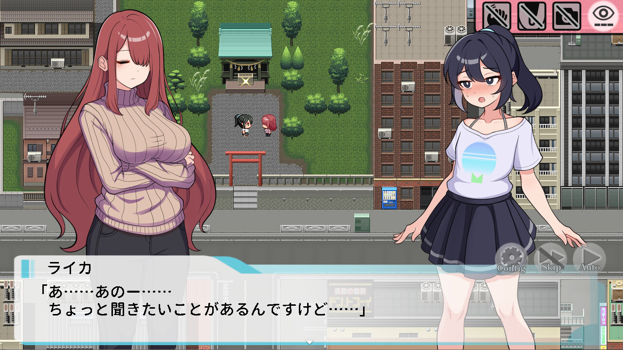 Exposed Livestreamのスクリーンショット 1