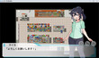スクリーンショット #3