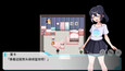 截图 #6
