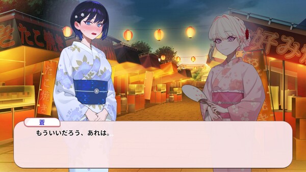 春の音はまるで君に似てて - скриншот 6