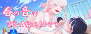 Capsule media
