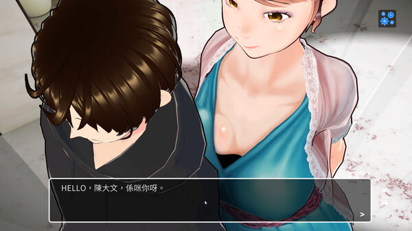 初嘗與小姨的單身生活