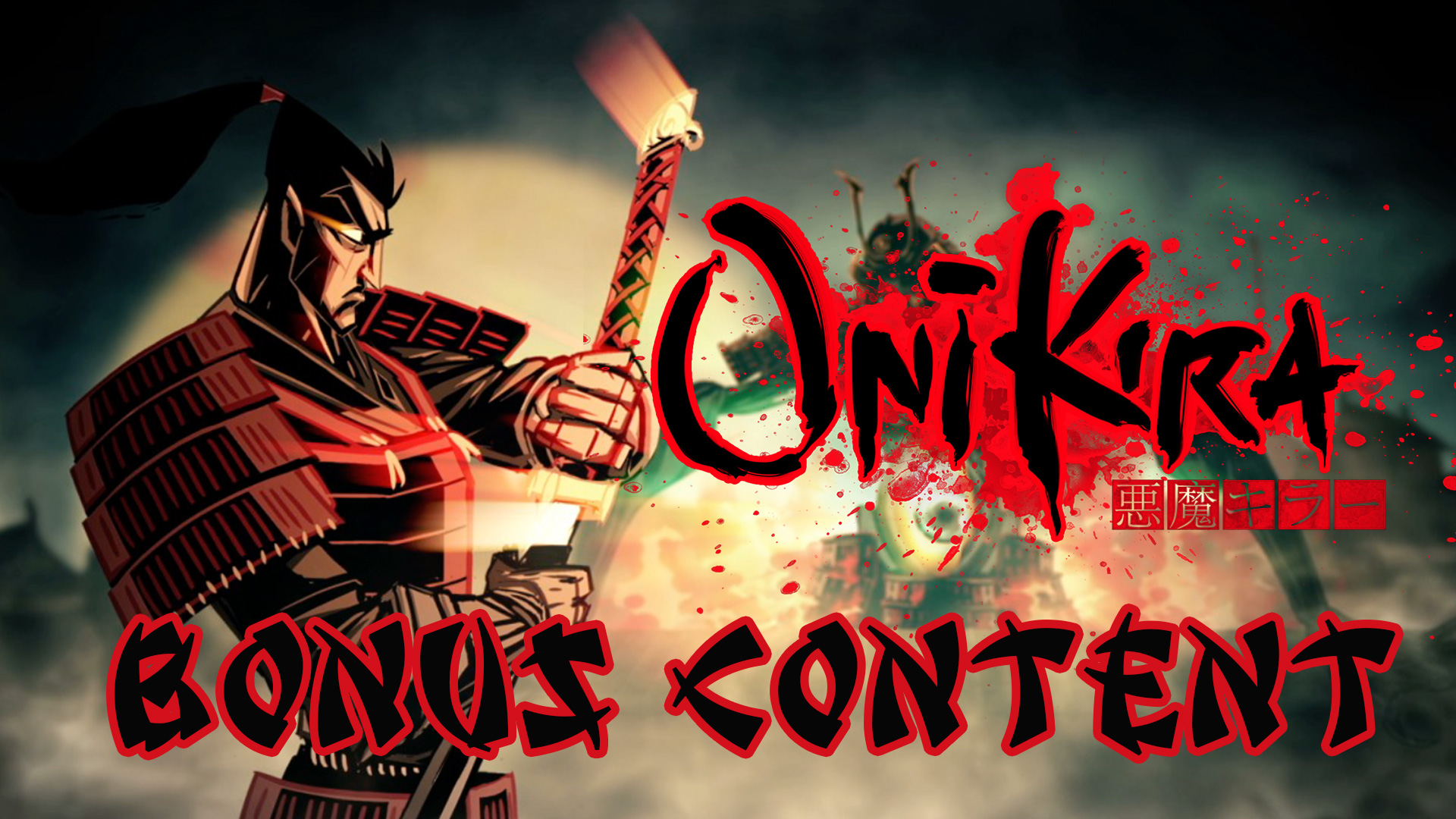 Onikira - Bonus Contents Featured Screenshot #1