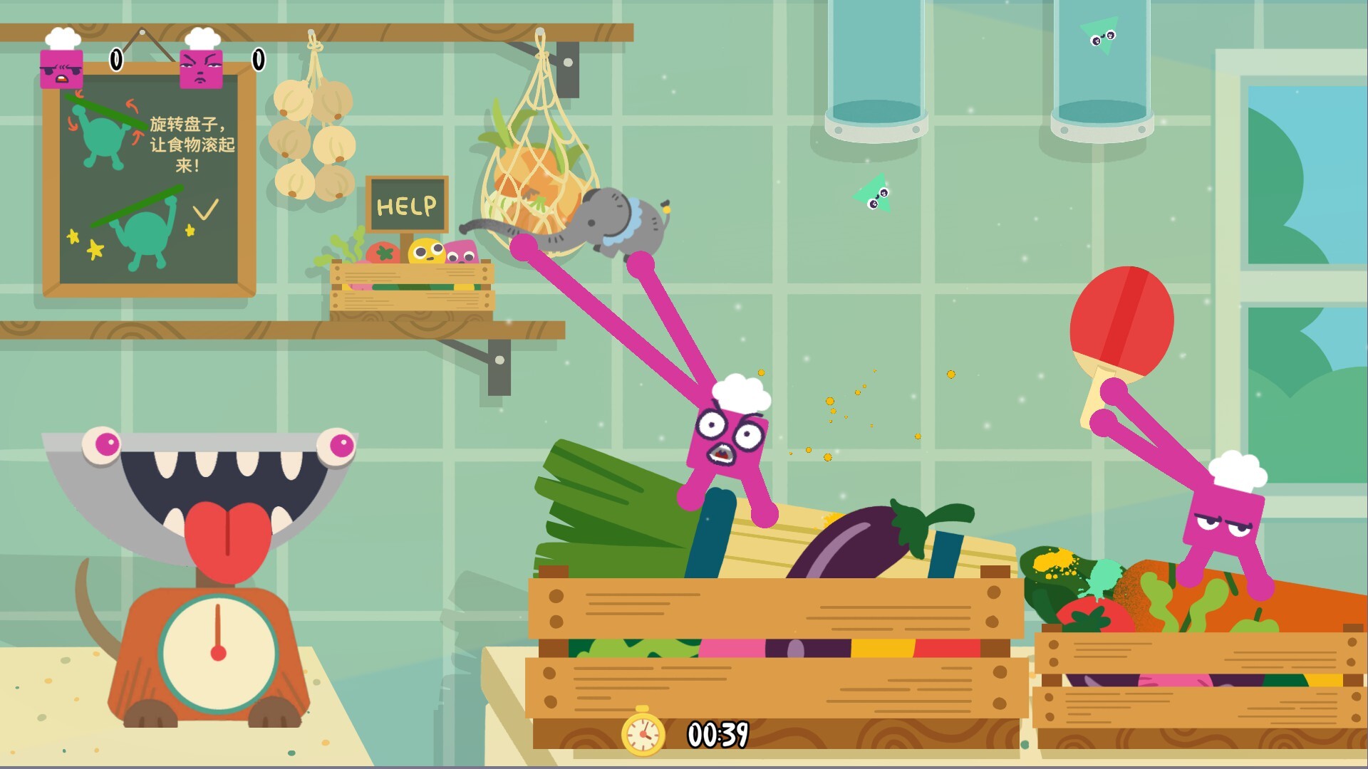 One More Plate! screenshot 2