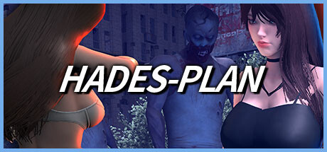 哈迪斯-计划 Playtest cover art