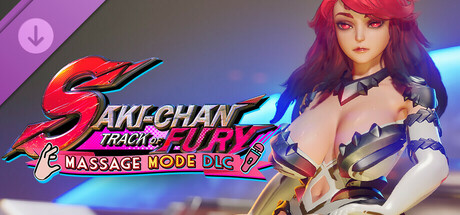 Saki-chan: Track Of Fury - Massage Mode DLC