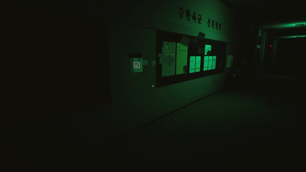 A Night Duty screenshot 2