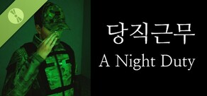 A Night Duty Demo