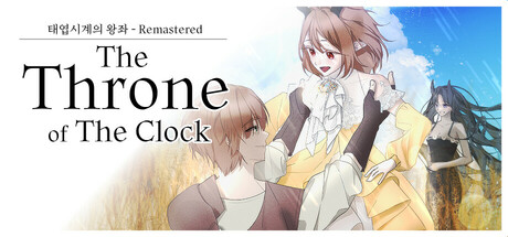 The Throne of The Clock - remasterd banner