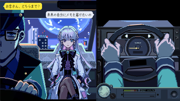 TIMEMOON screenshot 1