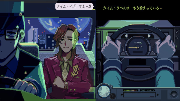 TIMEMOON screenshot 2